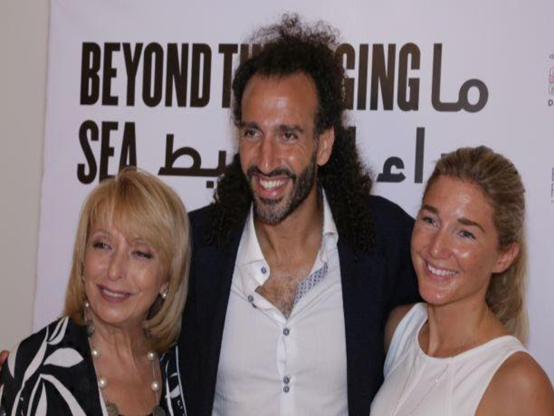 World Premiere of ‘Beyond the Raging Sea’ at GFF