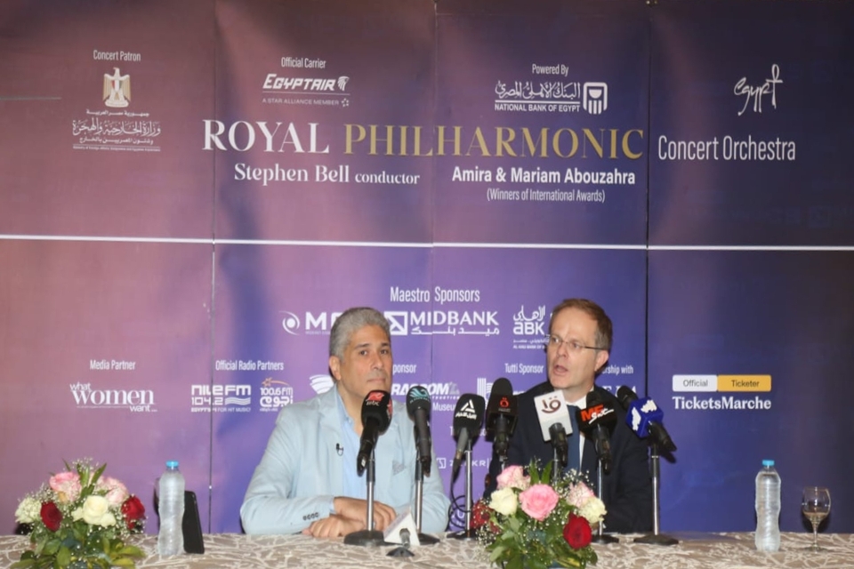 Royal Philharmonic Orchestra to perform in Grand Egyptian Museum